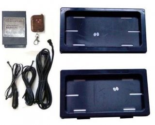USA Curtain-Covered Remote Control Hidden License Plate System S
